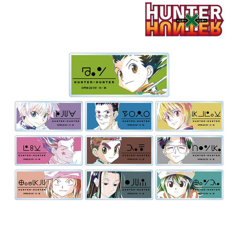 『HUNTER×HUNTER』トレーディング Ani-Art アクリルネームプレート(単位/BOX)【202508再販】